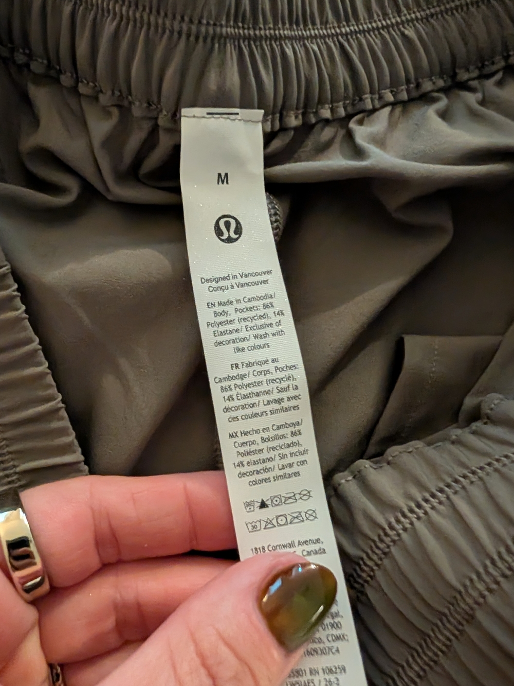 Breezily Pant Lululemon - Picture 3 of 4